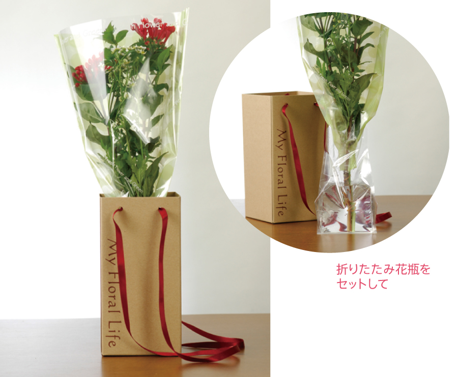 用心深い 気付く 丘 折りたたみ 花瓶 すべて 工場 アッパー